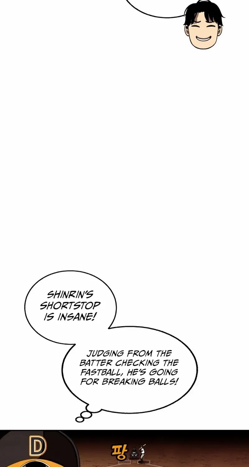 Not Over Chapter 22 page 18 - 