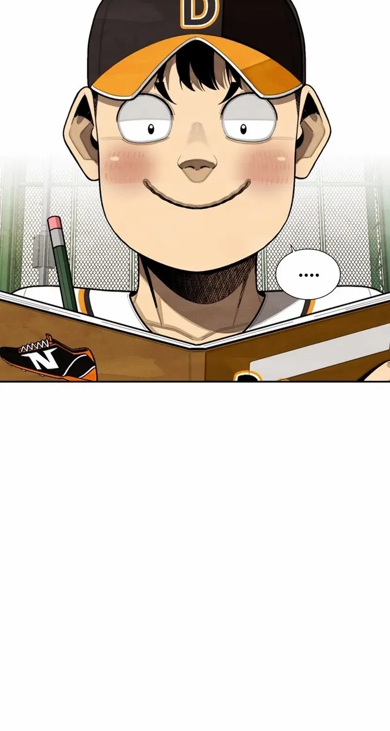 Not Over Chapter 22 page 25 - 