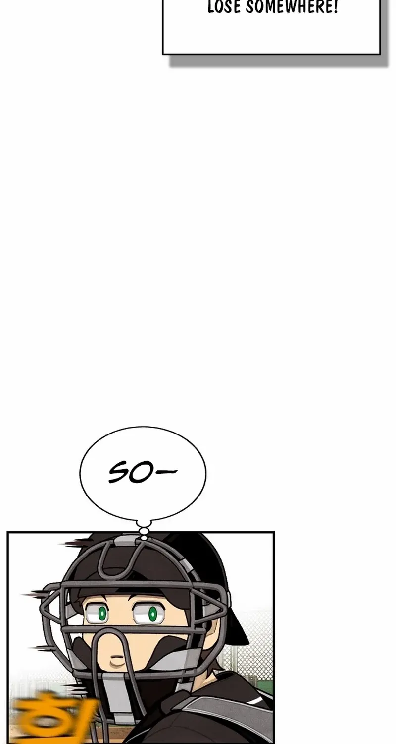 Not Over Chapter 22 page 42 - 