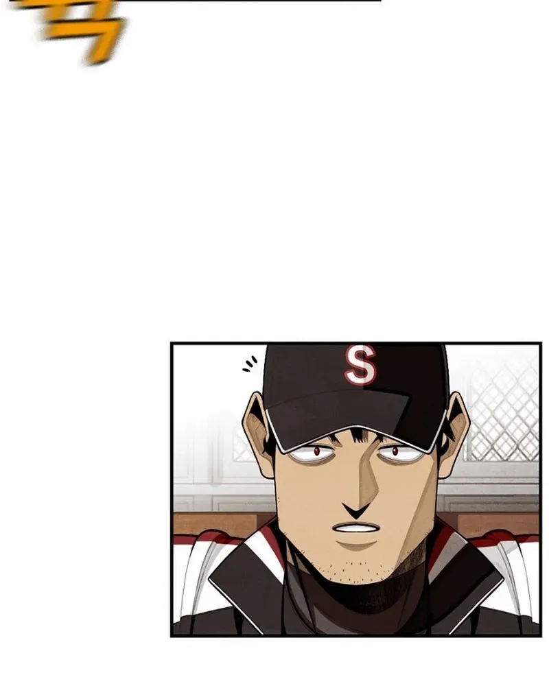 Not Over Chapter 22 page 43 - 