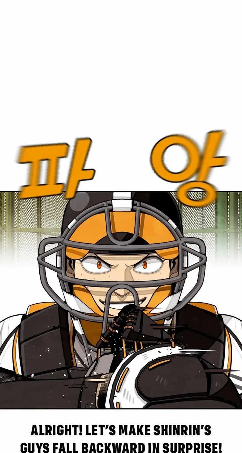 Not Over Chapter 22 page 100 - 