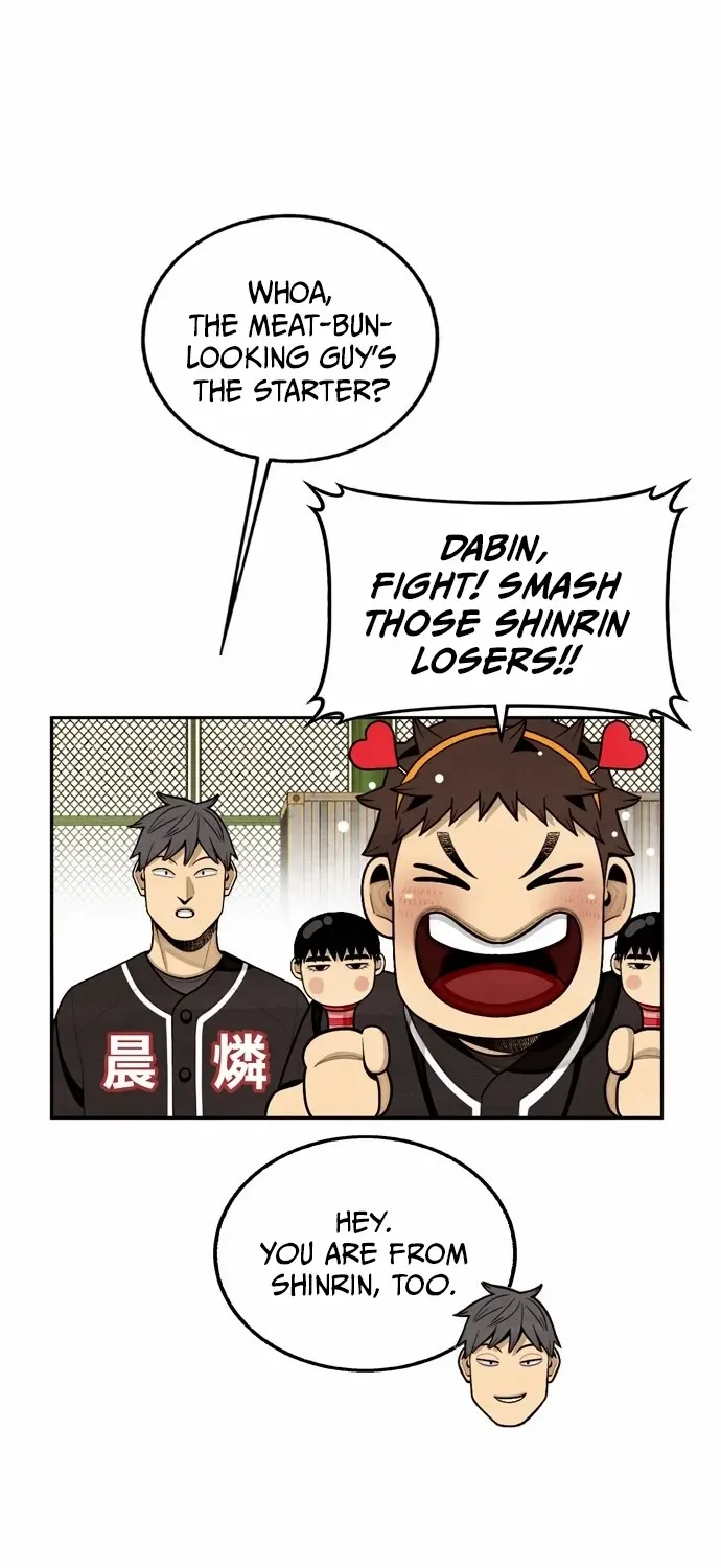Not Over Chapter 23 page 5 - 