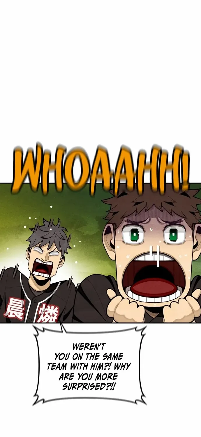 Not Over Chapter 23 page 49 - 
