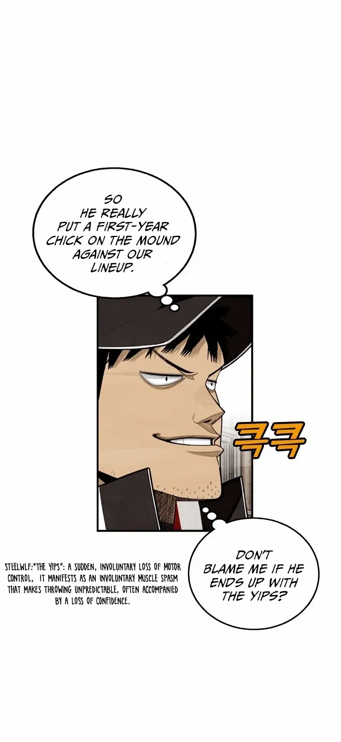 Not Over Chapter 23 page 6 - 