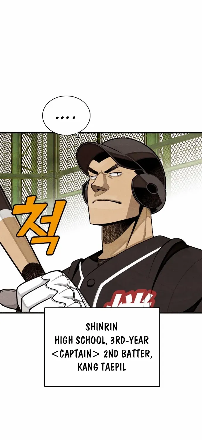 Not Over Chapter 23 page 56 - 