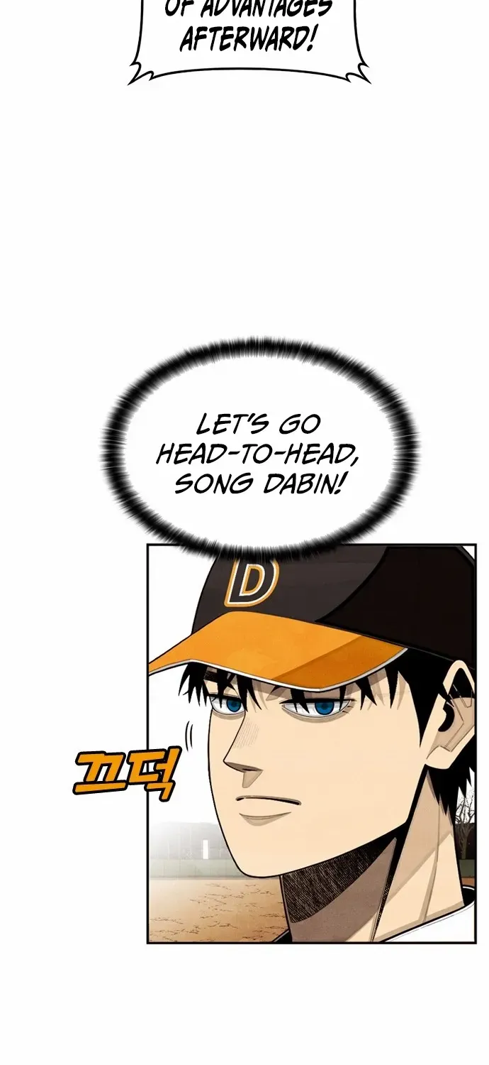 Not Over Chapter 23 page 59 - 