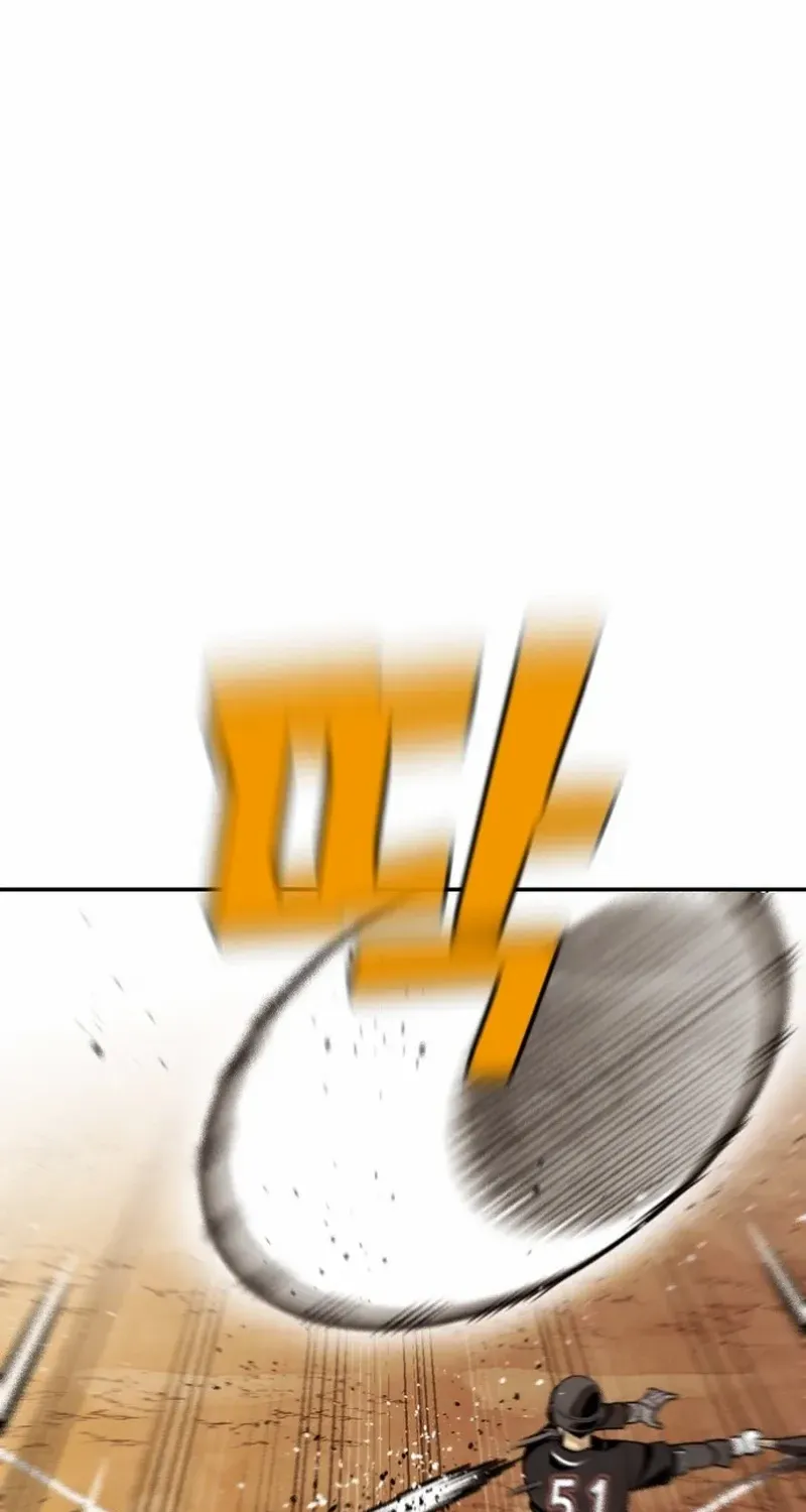 Not Over Chapter 24 page 27 - 
