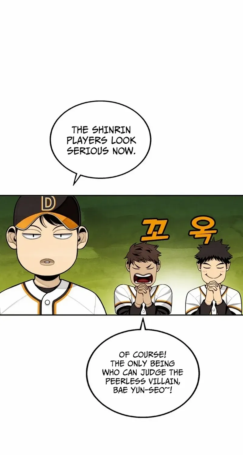 Not Over Chapter 24 page 53 - 