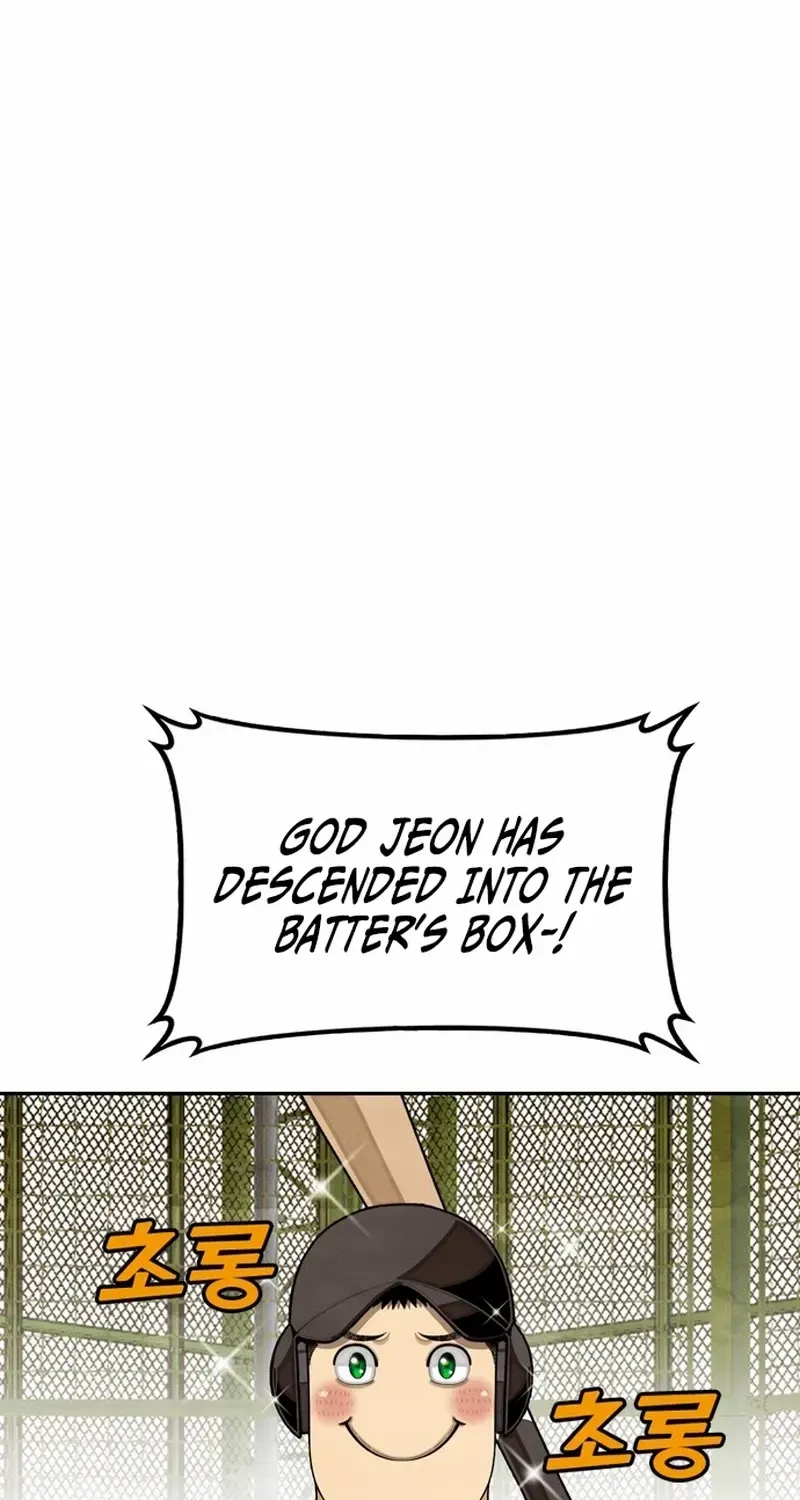 Not Over Chapter 24 page 54 - 