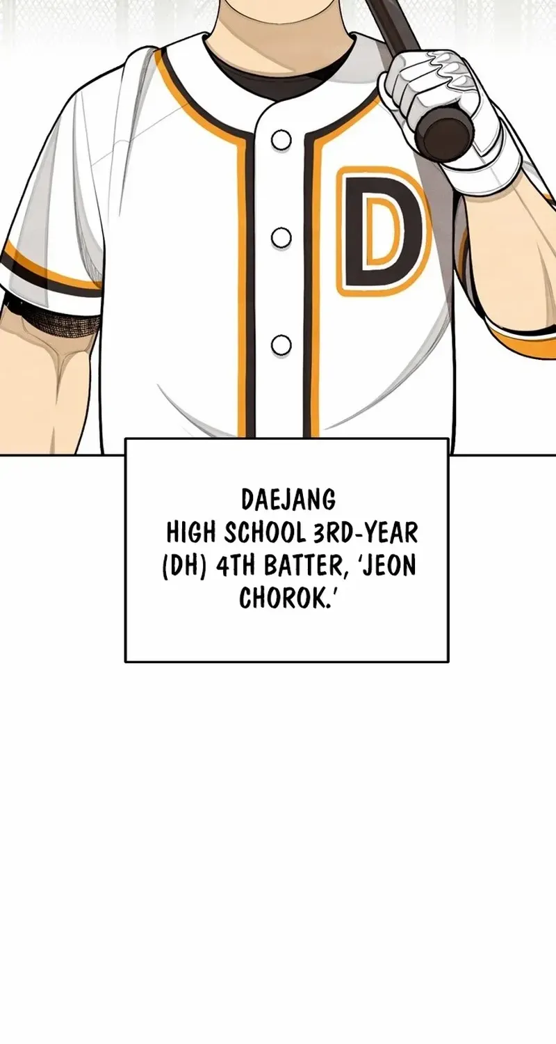 Not Over Chapter 24 page 55 - 