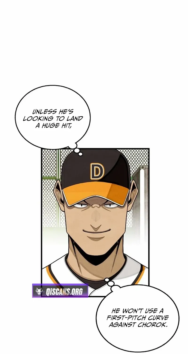 Not Over Chapter 24 page 57 - 