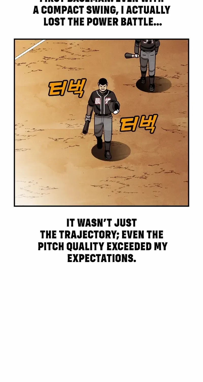 Not Over Chapter 24 page 7 - 