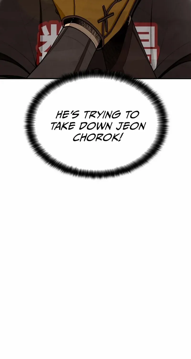 Not Over Chapter 24 page 80 - 