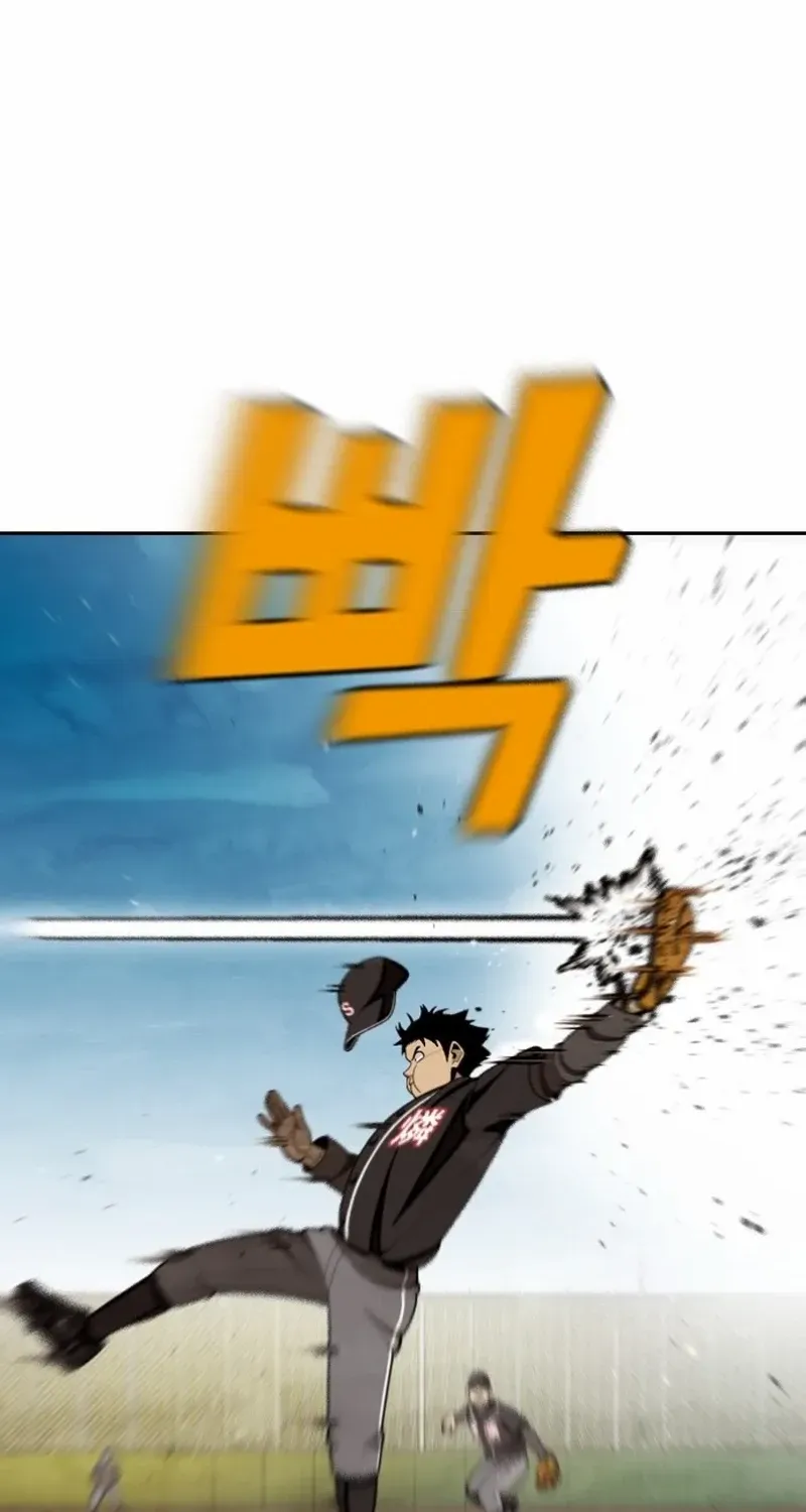 Not Over Chapter 24 page 89 - 