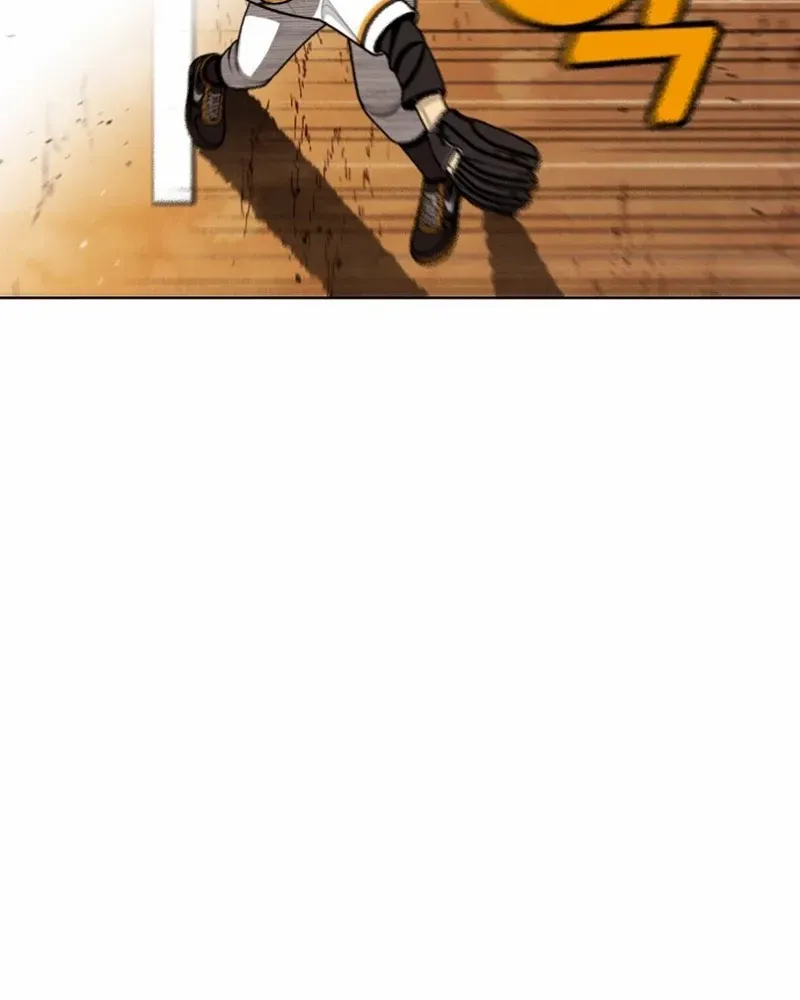 Not Over Chapter 25 page 22 - 