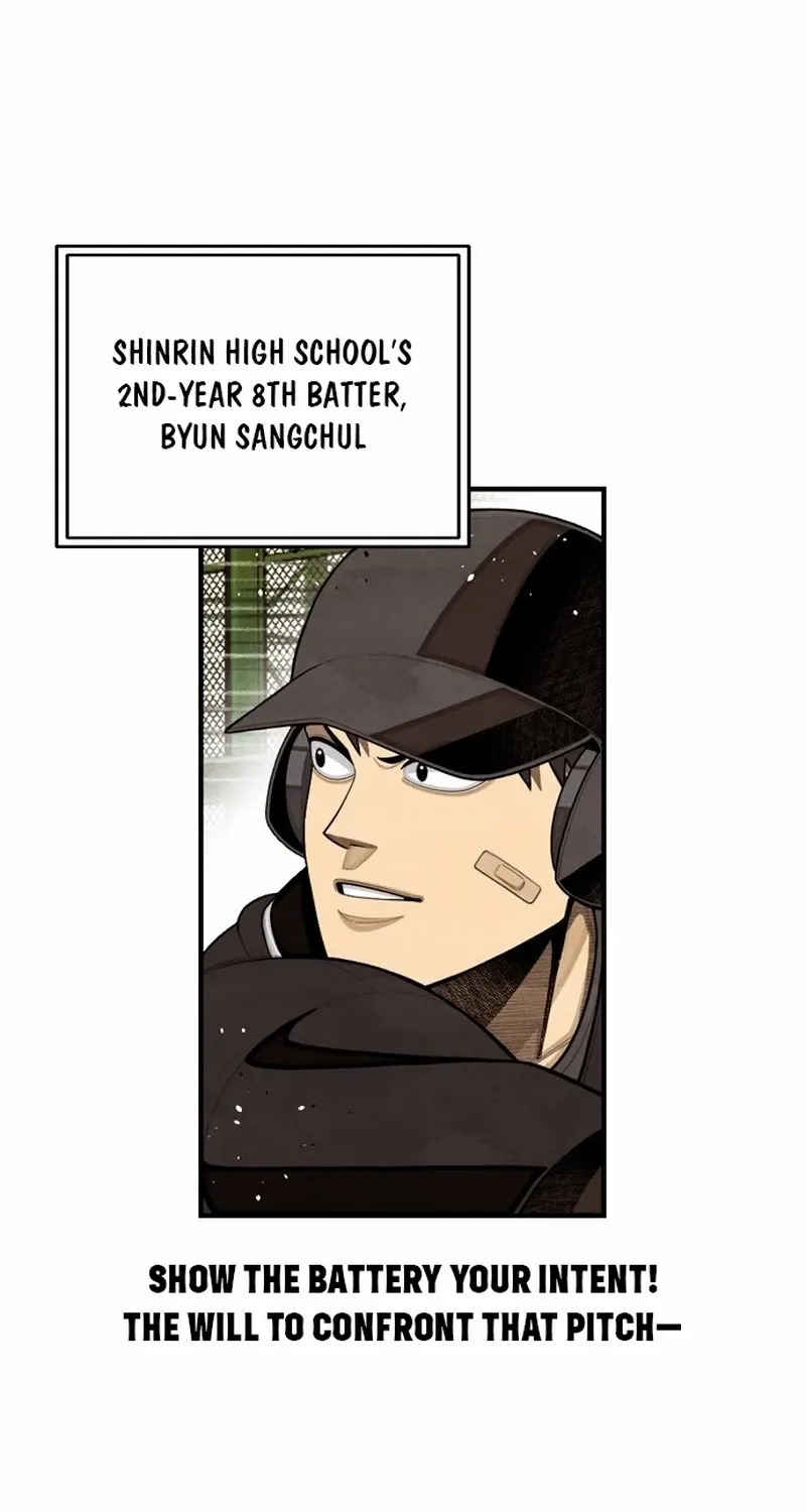 Not Over Chapter 25 page 23 - 