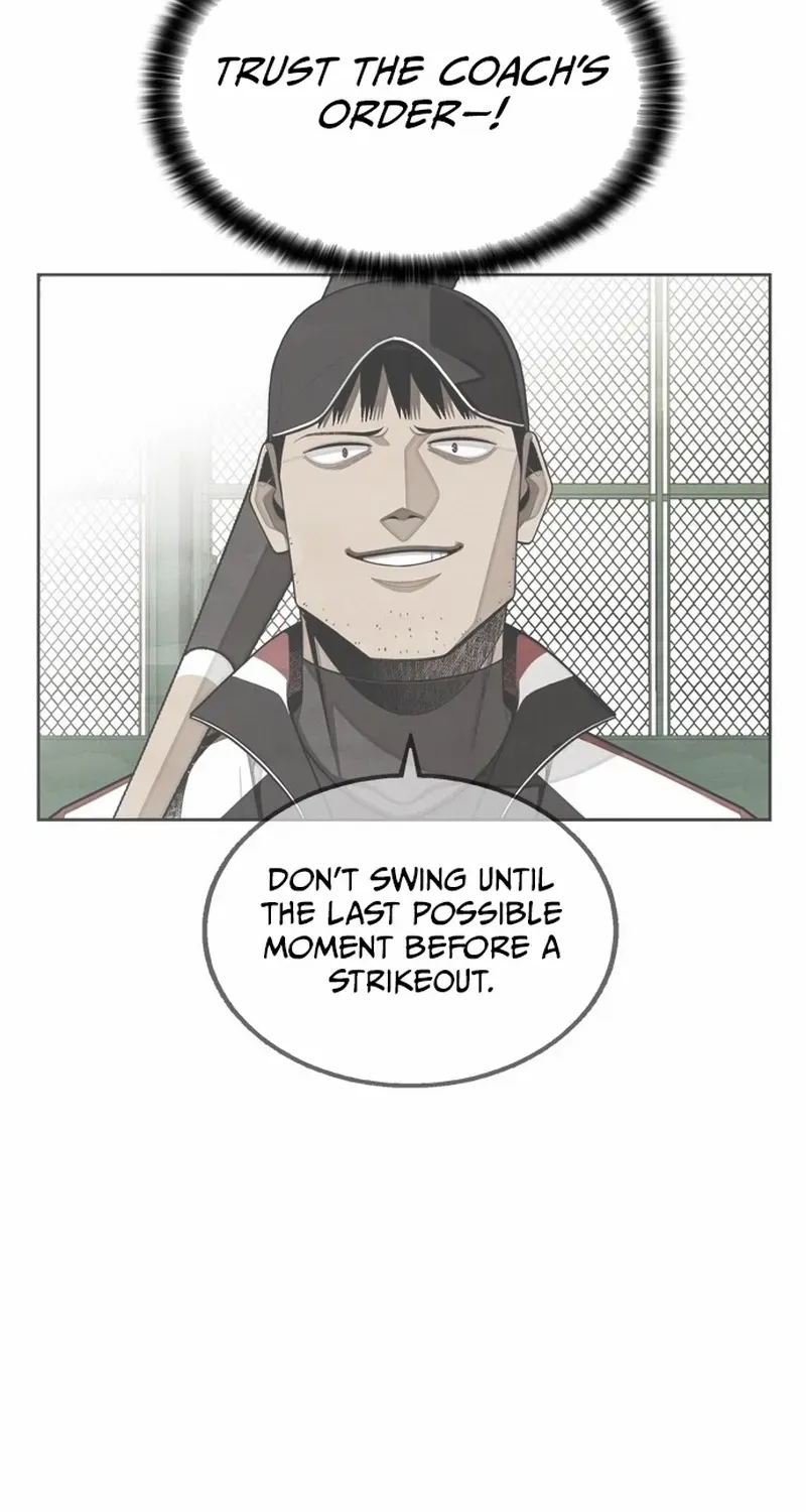 Not Over Chapter 25 page 47 - 