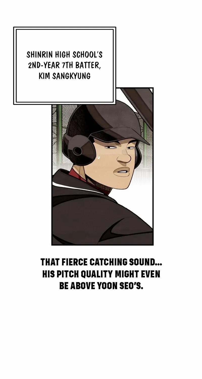 Not Over Chapter 25 page 6 - 