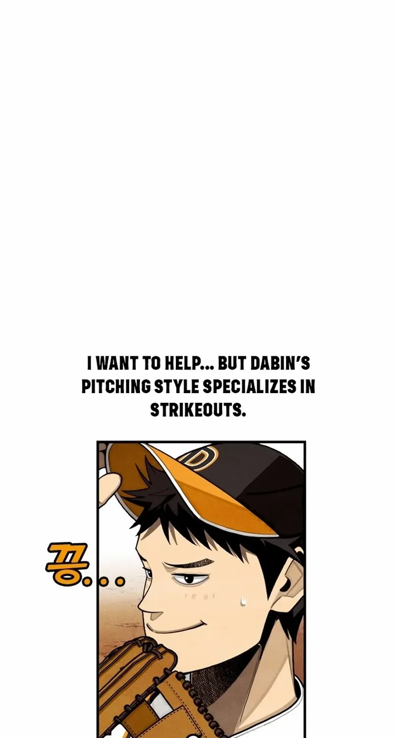 Not Over Chapter 25 page 51 - 