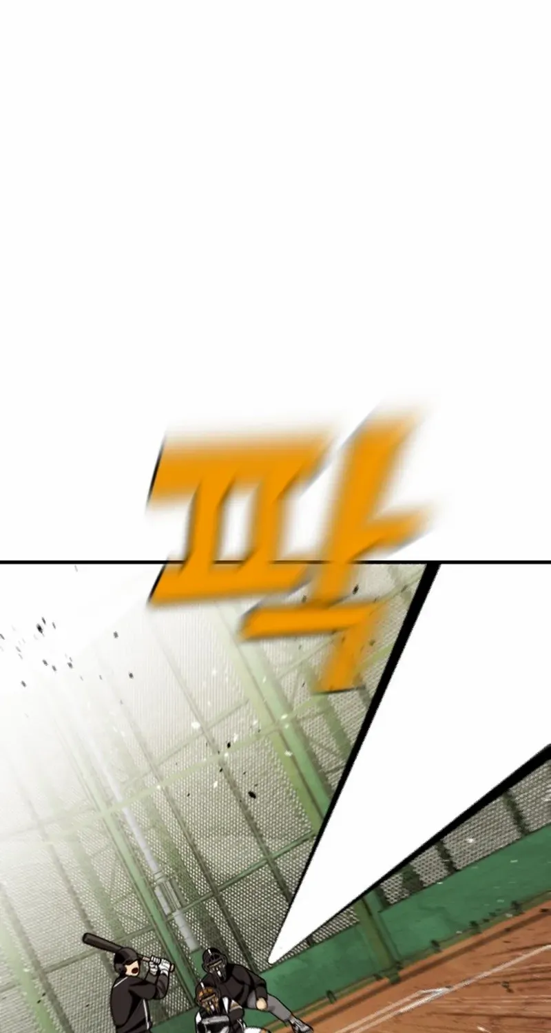 Not Over Chapter 25 page 55 - 