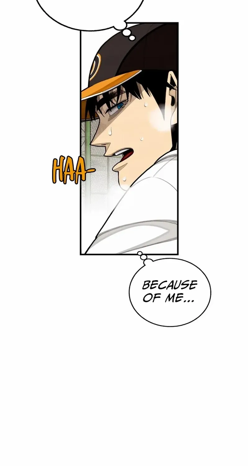 Not Over Chapter 25 page 67 - 