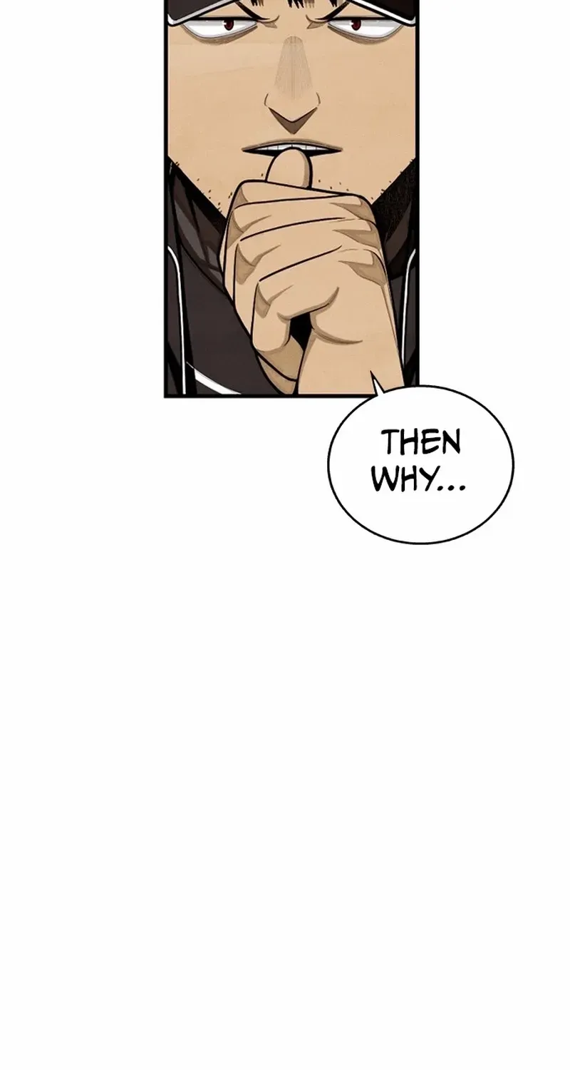 Not Over Chapter 25 page 73 - 