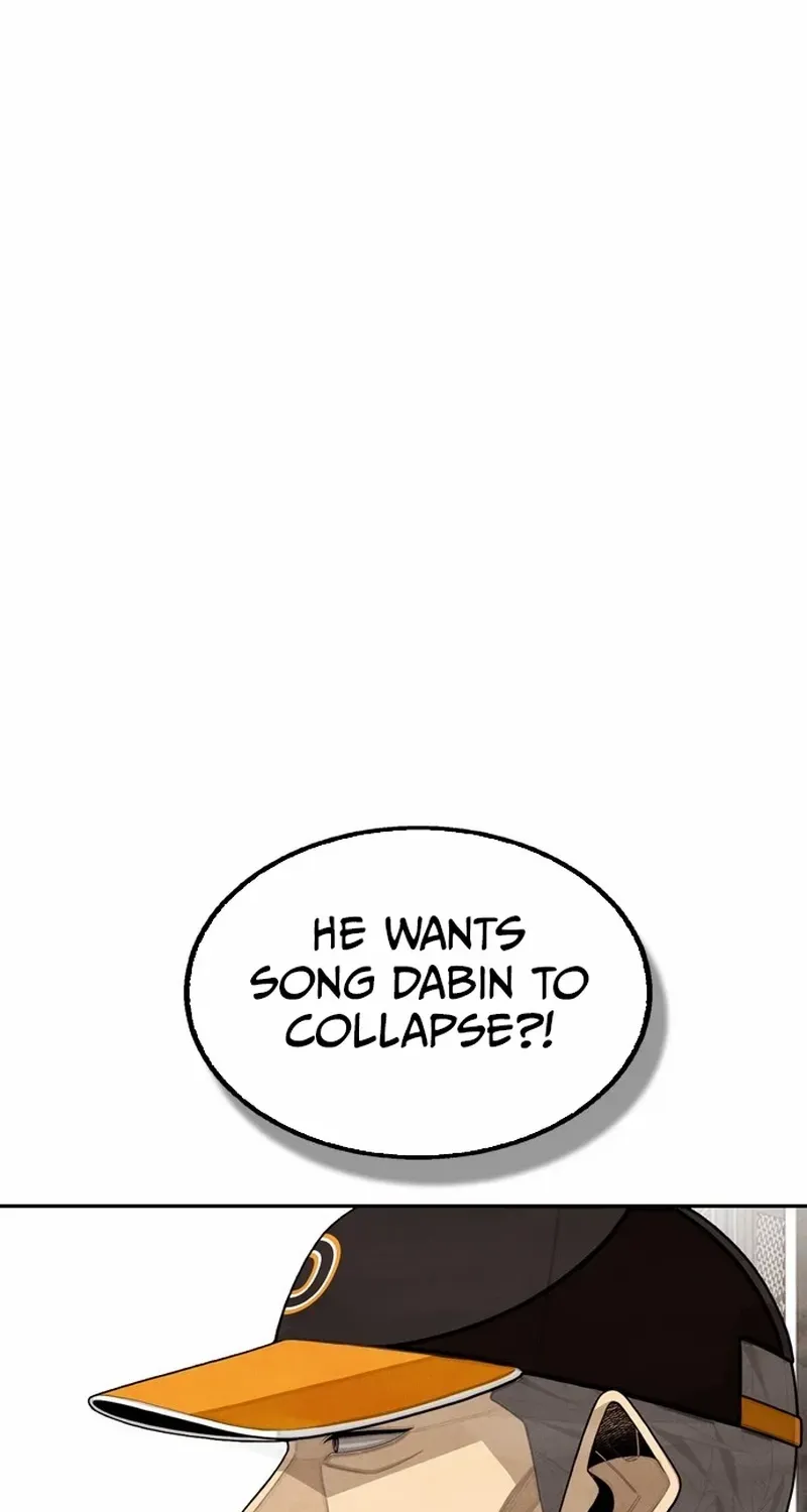 Not Over Chapter 25 page 80 - 