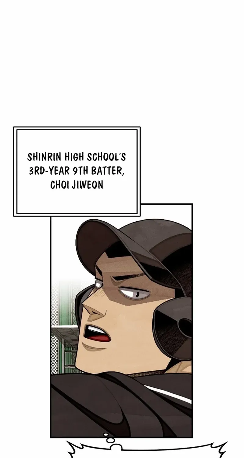 Not Over Chapter 25 page 83 - 
