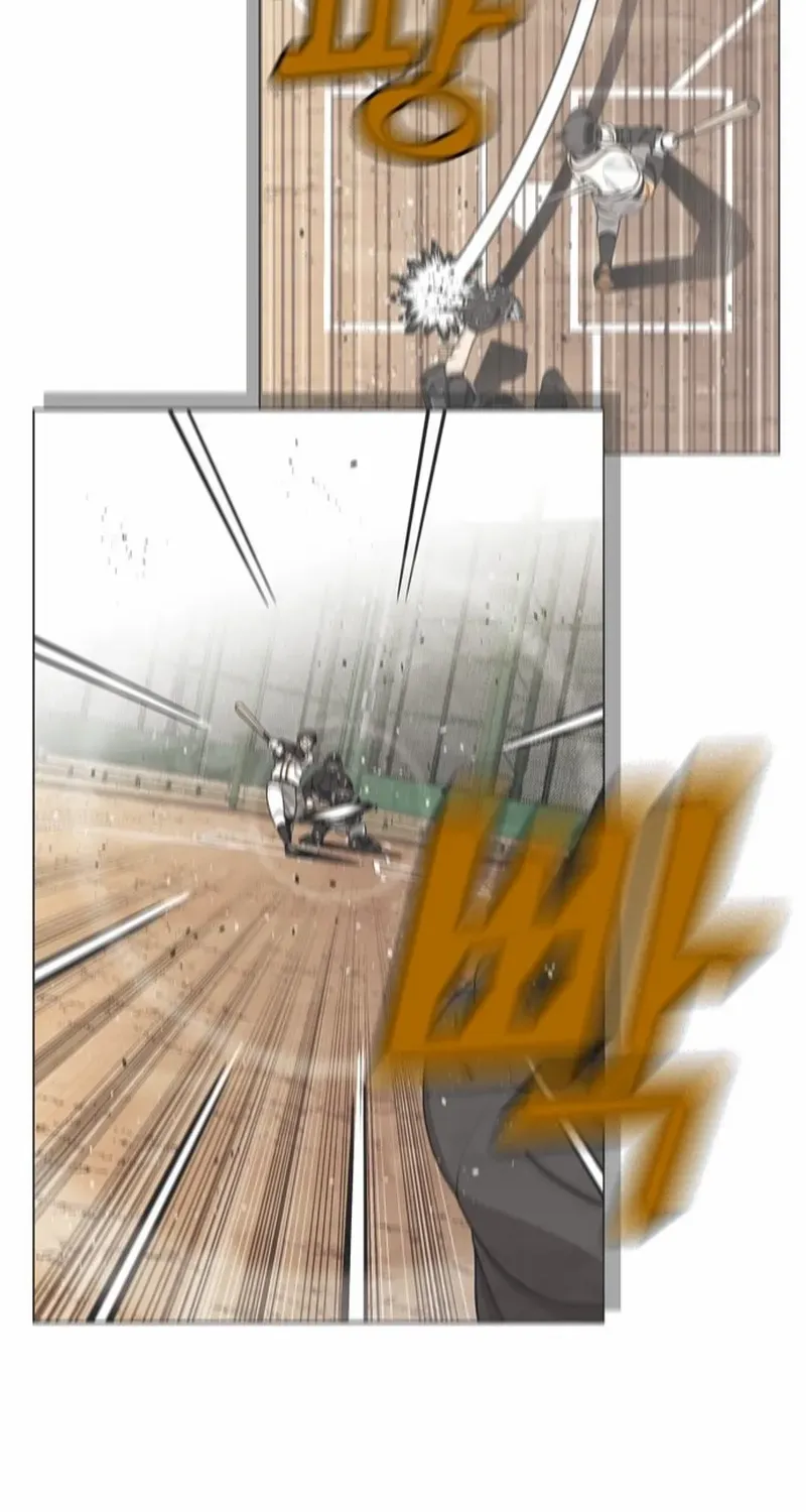 Not Over Chapter 25 page 88 - 