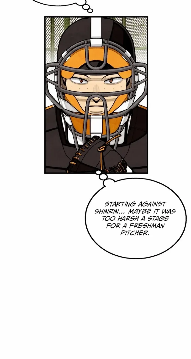 Not Over Chapter 25 page 96 - 