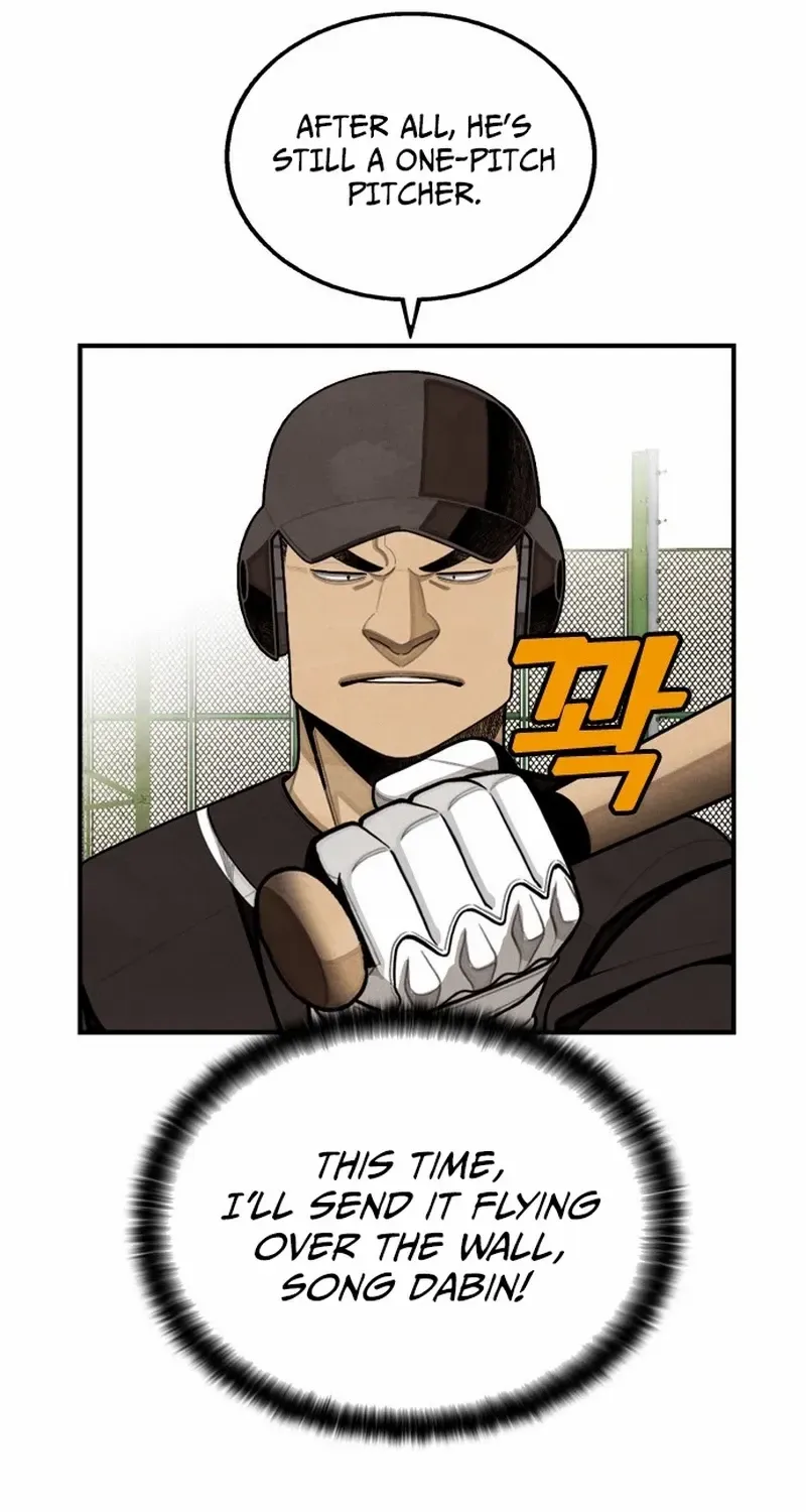 Not Over Chapter 26 page 12 - 