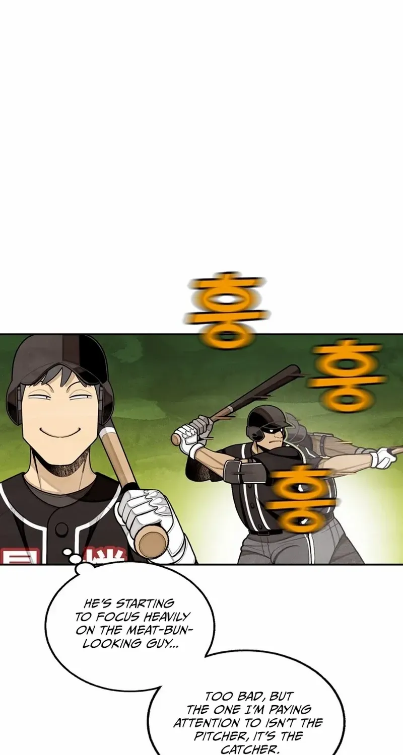 Not Over Chapter 26 page 13 - 