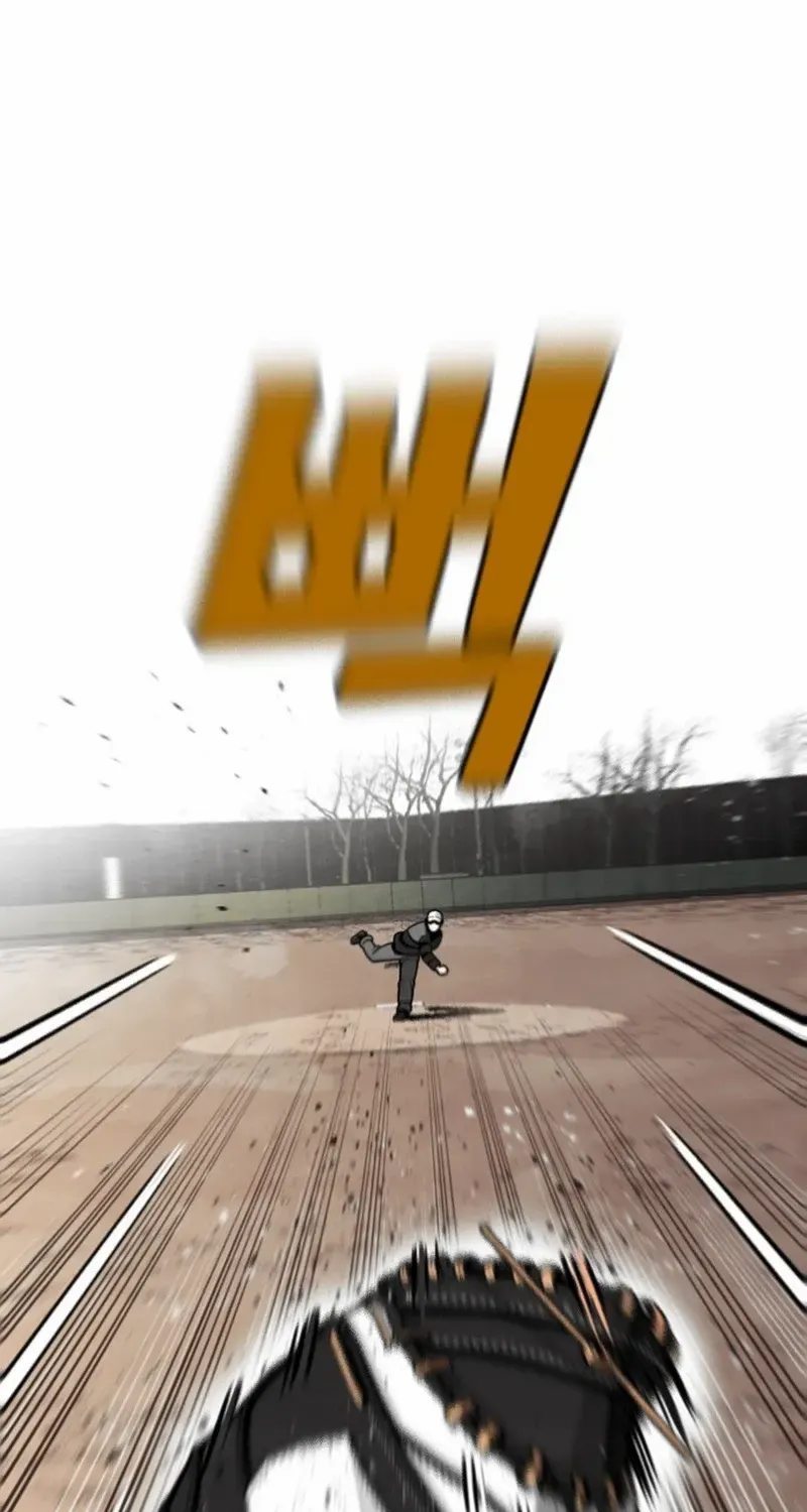 Not Over Chapter 26 page 22 - 