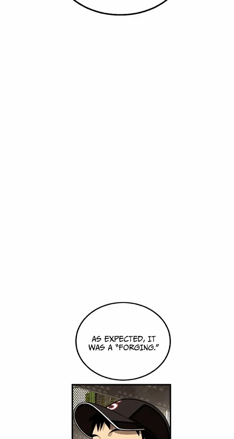 Not Over Chapter 26 page 6 - 