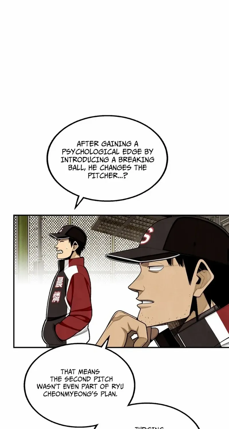 Not Over Chapter 26 page 68 - 