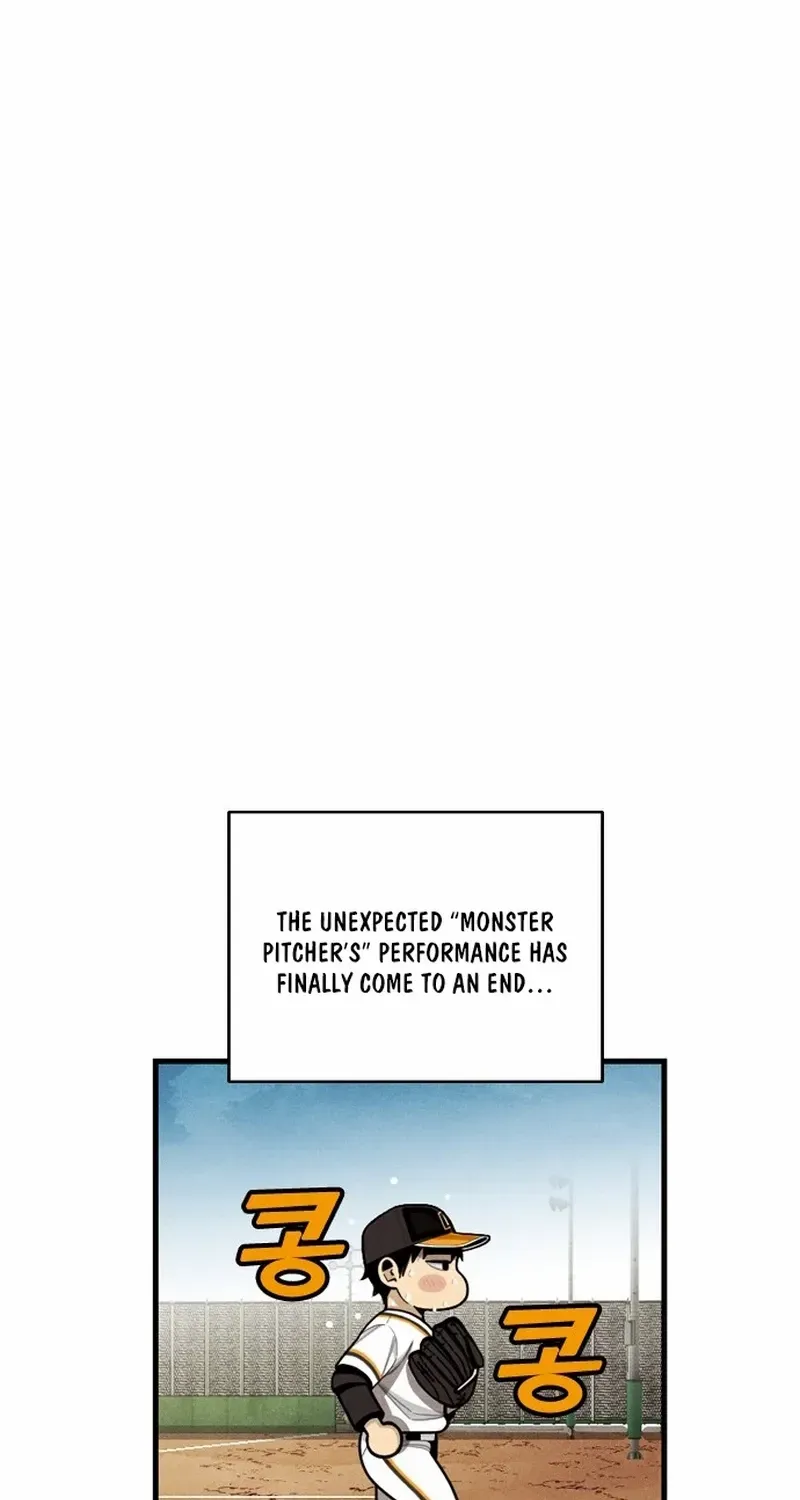 Not Over Chapter 26 page 71 - 