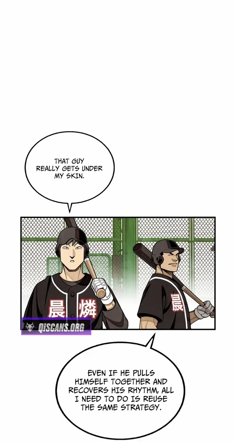 Not Over Chapter 26 page 10 - 