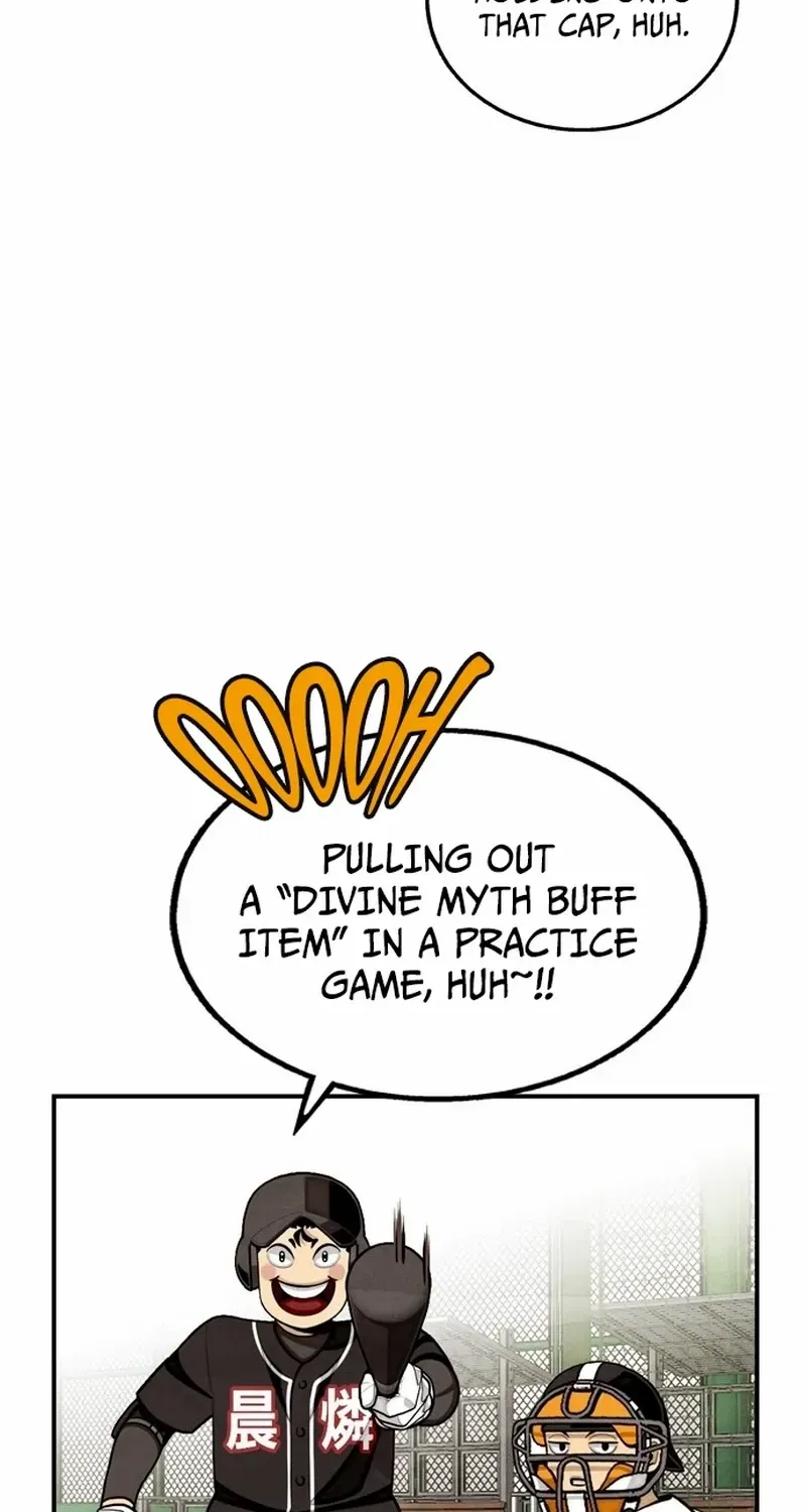 Not Over Chapter 26 page 93 - 