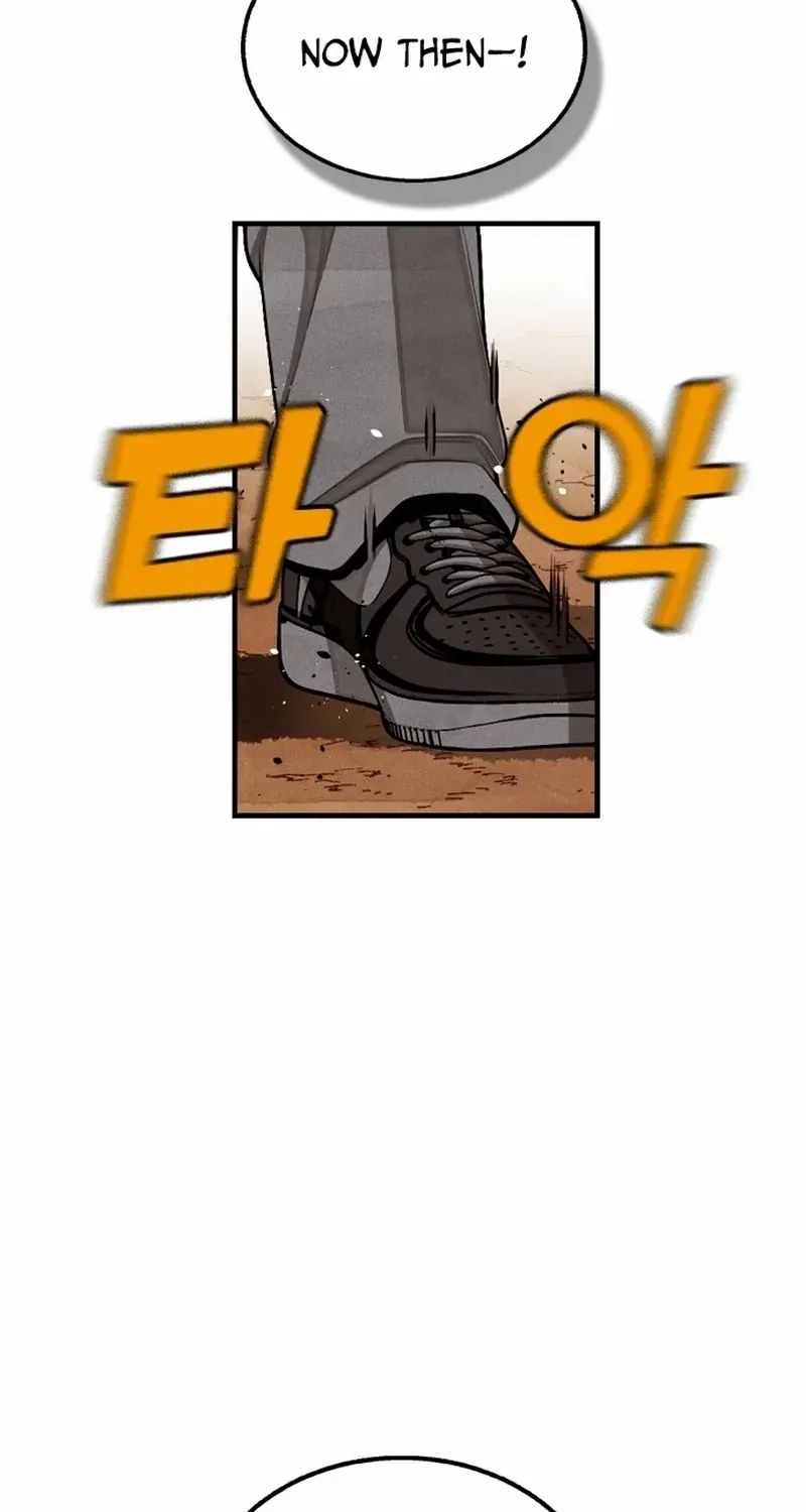 Not Over Chapter 26 page 96 - 
