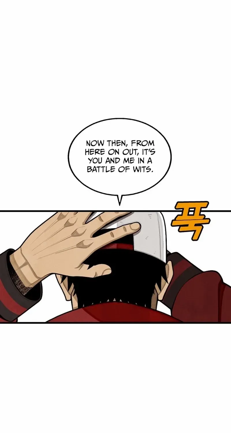 Not Over Chapter 27 page 2 - 