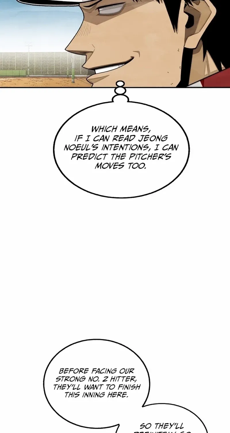 Not Over Chapter 27 page 17 - 