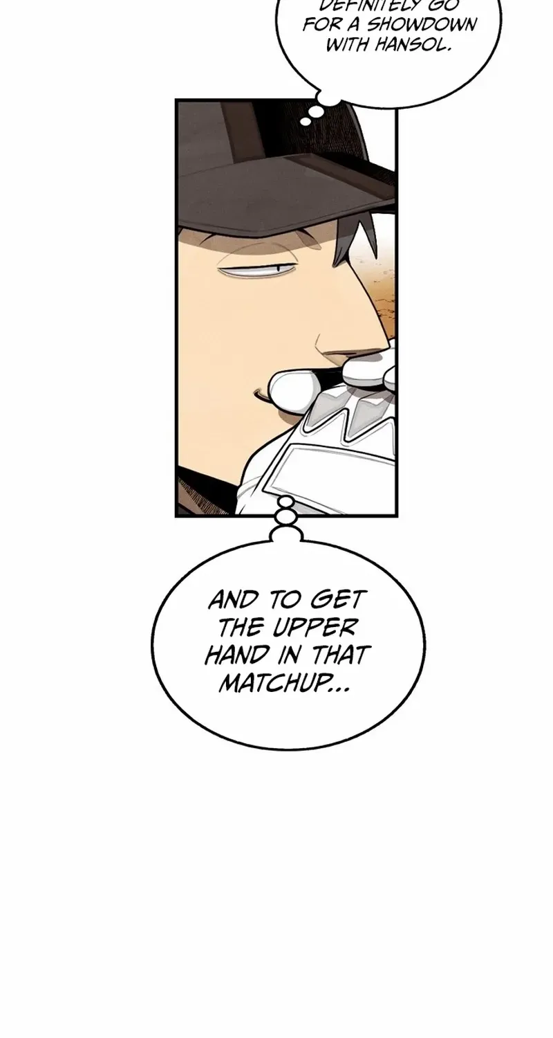 Not Over Chapter 27 page 18 - 
