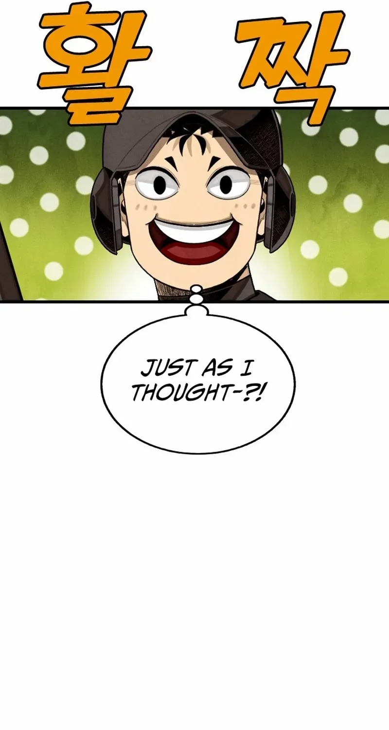 Not Over Chapter 27 page 22 - 