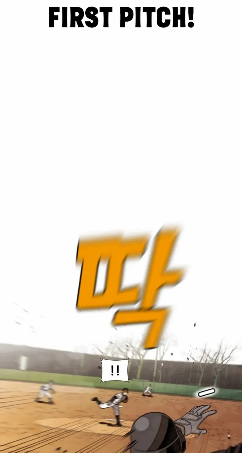 Not Over Chapter 27 page 26 - 
