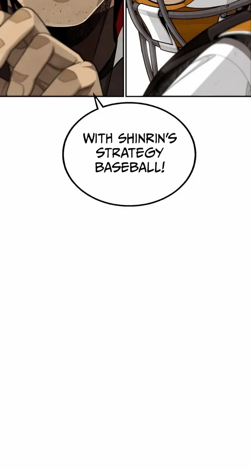 Not Over Chapter 27 page 4 - 
