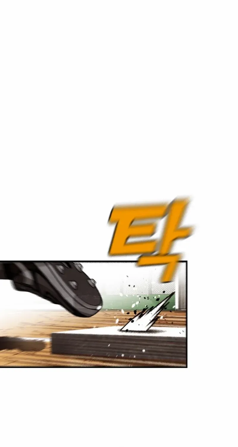 Not Over Chapter 27 page 31 - 