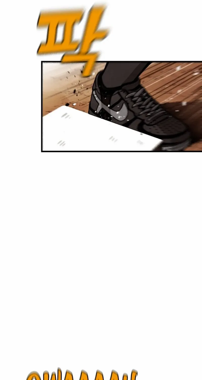 Not Over Chapter 27 page 32 - 