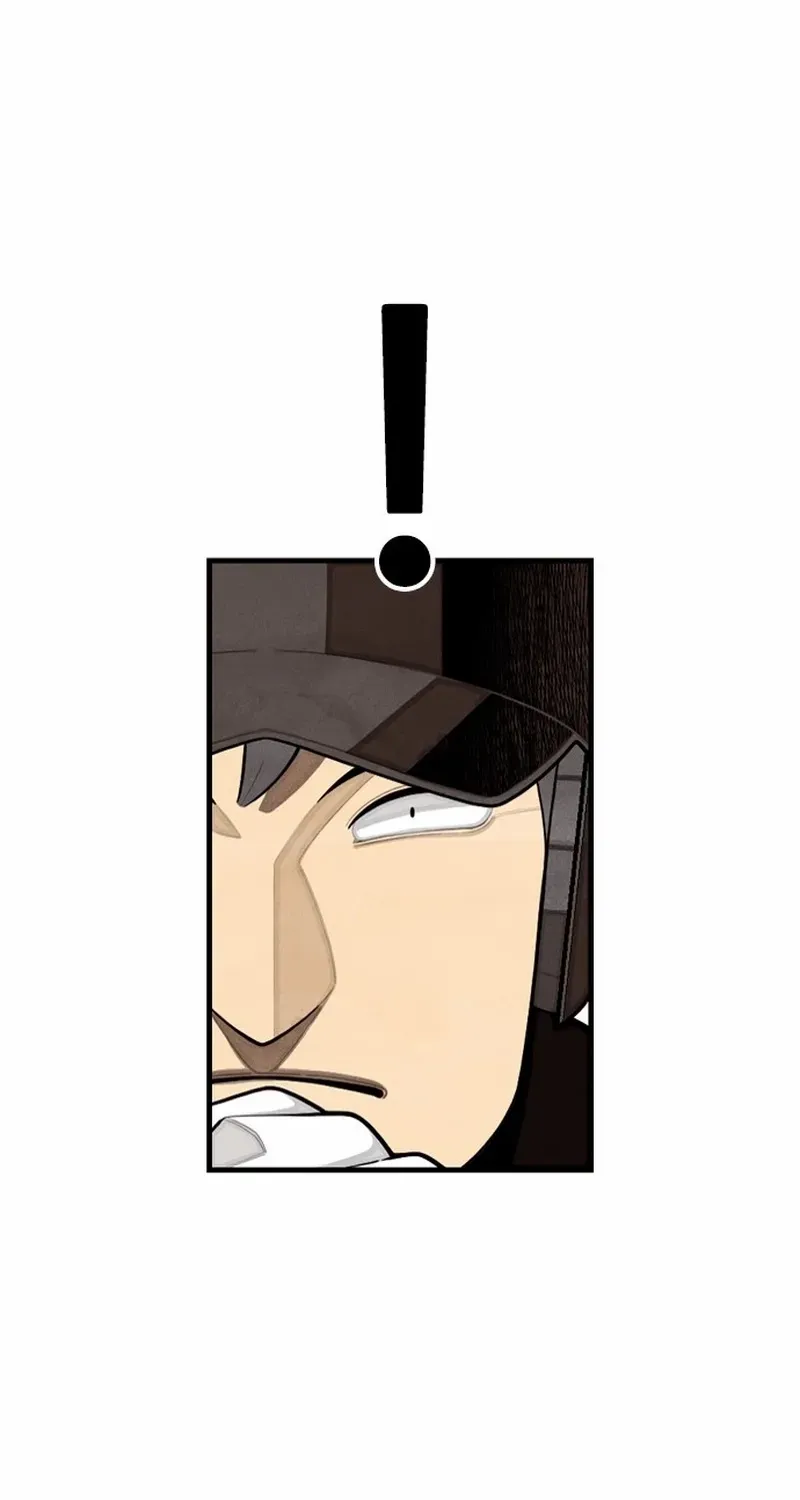 Not Over Chapter 27 page 45 - 