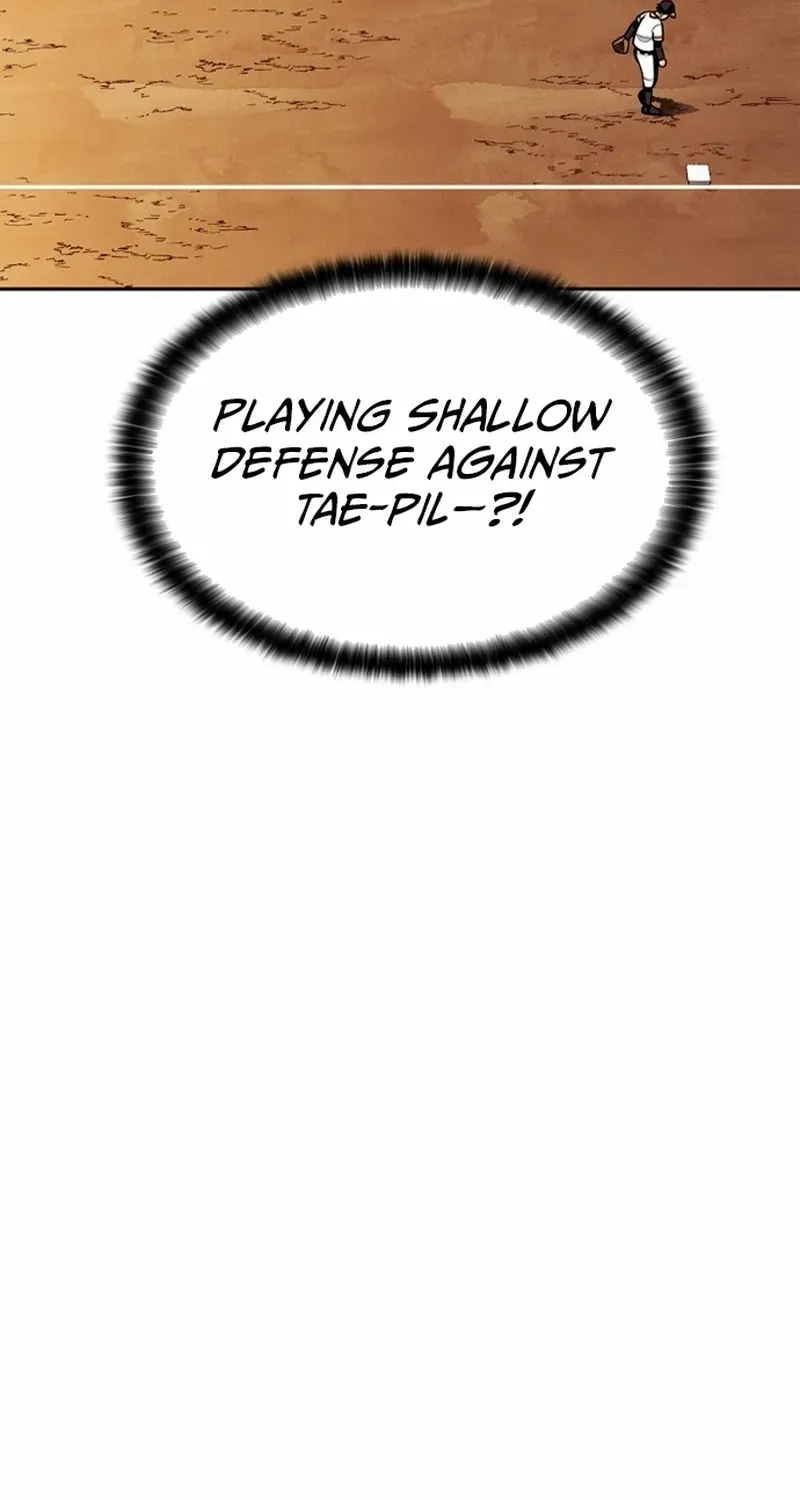 Not Over Chapter 27 page 48 - 