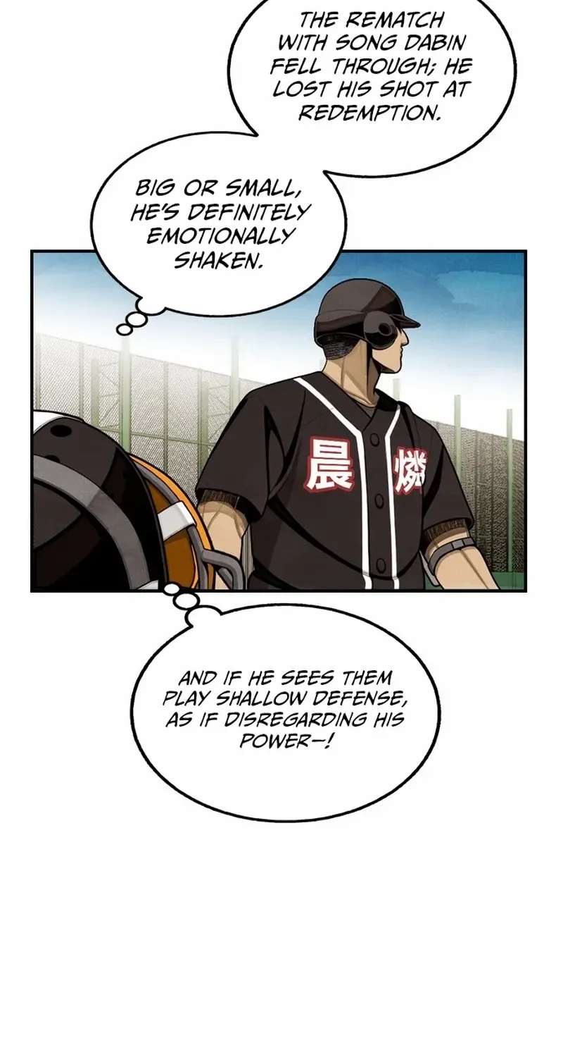 Not Over Chapter 27 page 51 - 